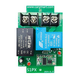 1 Channel AC 110V 220V 30A High Power Wireless Remote Switch For AC Equipments (Model 0020439)