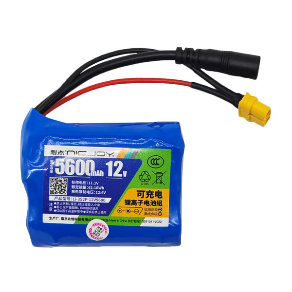 12V 5600mAh Rechargeable Lithium Battery Pack (Model 0010203 ...