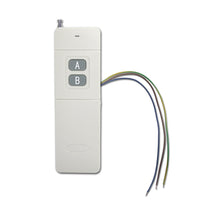Auto Control Water Pump Water Level With Water Level Sensor and Relay Output (Model 0020525)