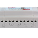 4 Channel Dry Relay Output Radio Receiver Control Four AC 380V Devices (Model 0020700)