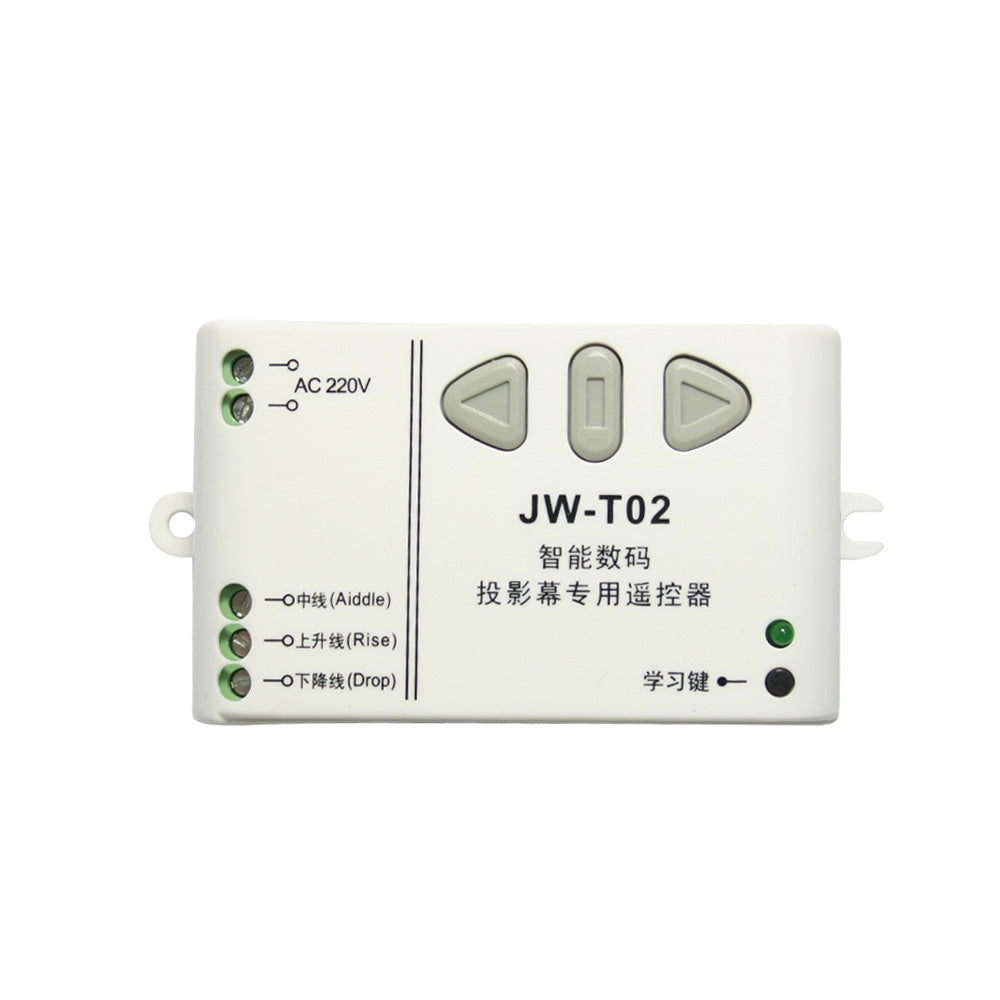 Motor Rotation Control Switch 110V 220V AC Motor Positive Reverse Rotation Remote Control Receiver ...